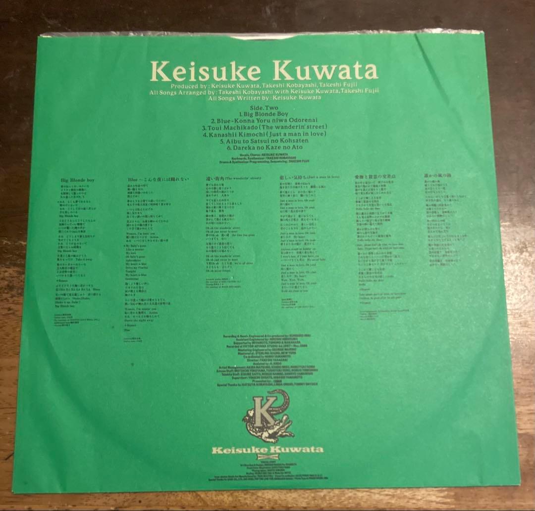 ■桑田佳祐◾️Keisuke Kuwata◾️1LP / 1988 Taishita