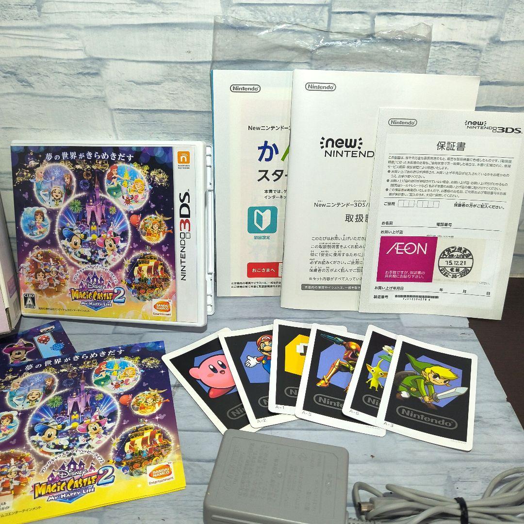 d*7様 完品　動作品　new Nintendo 3DS ディズニー マジックキ