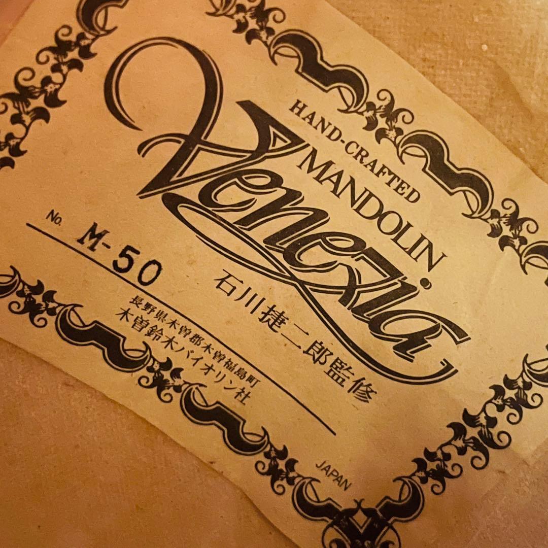 【クレヨン7色様】石川捷二郎監修 Venezia マンドリン M-50 木曽鈴木