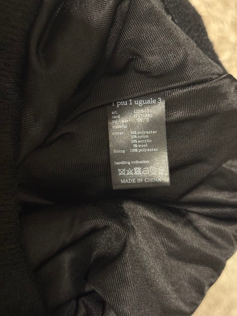 1PIU1UGUALE3 黒 長袖スニード レディース ゴルフ