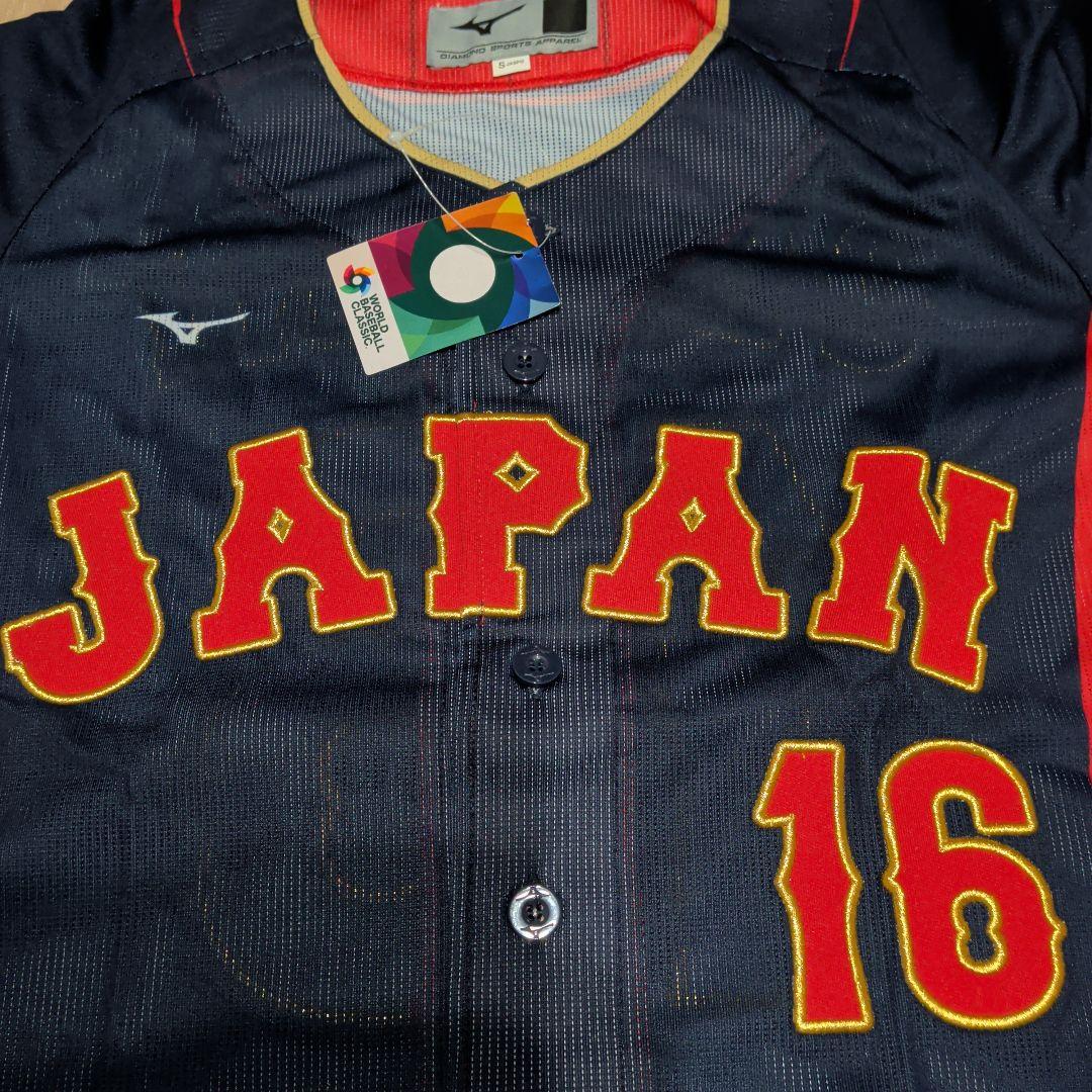 大谷翔平 16 侍JAPAN ユニフォーム