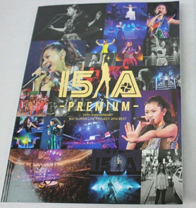 倉木麻衣15周年BEST一期一会Premium完全限定生産BOX日本武道館DVD