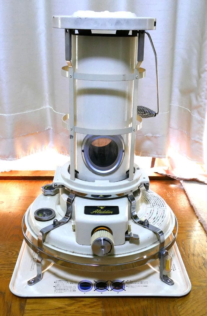 アラジンブルーフレーム J390001 IV