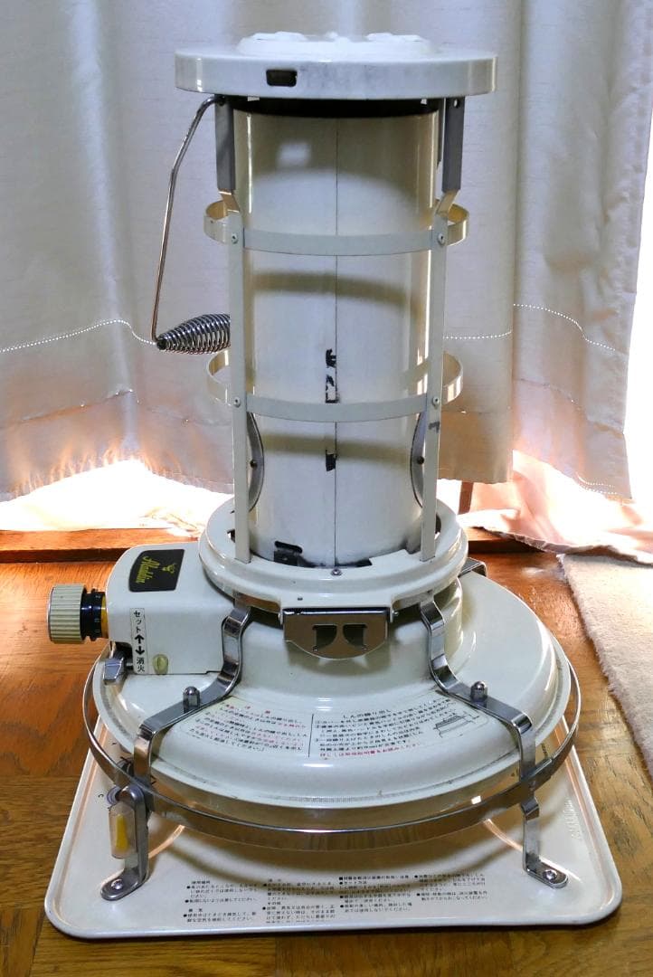 アラジンブルーフレーム J390001 IV