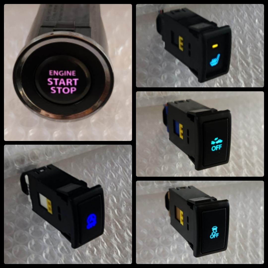 エルコンドル。 ワゴンRスティングレー、スイッチ 6点セット