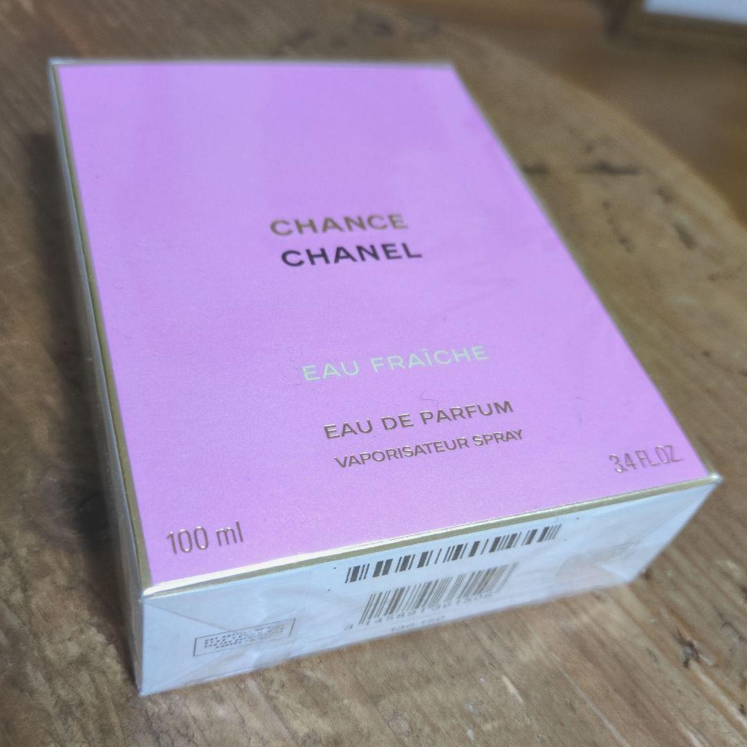 新品 シャネル チャンス オー フレッシュ オードゥ パルファム100ml