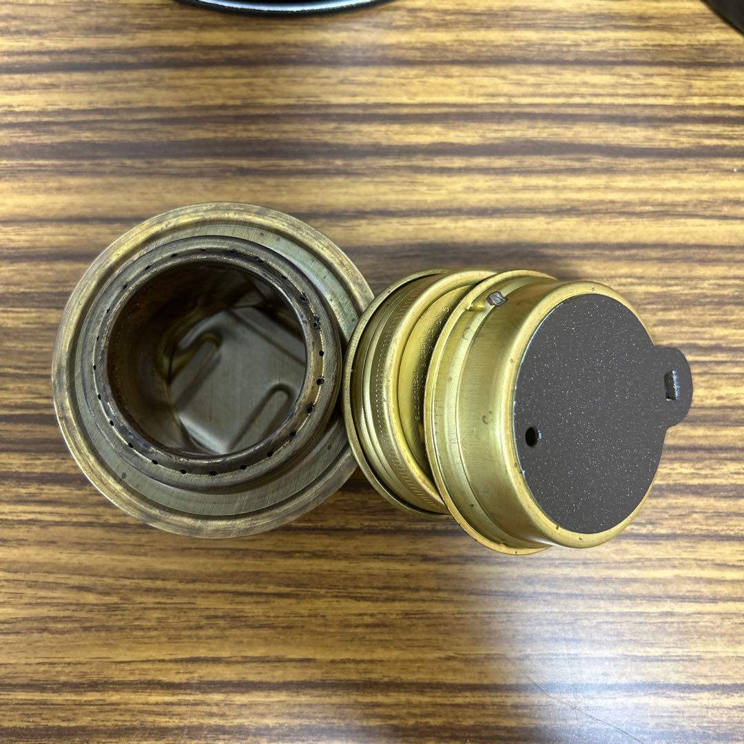 Trangia 37-5 UL BLACK クッカーセット