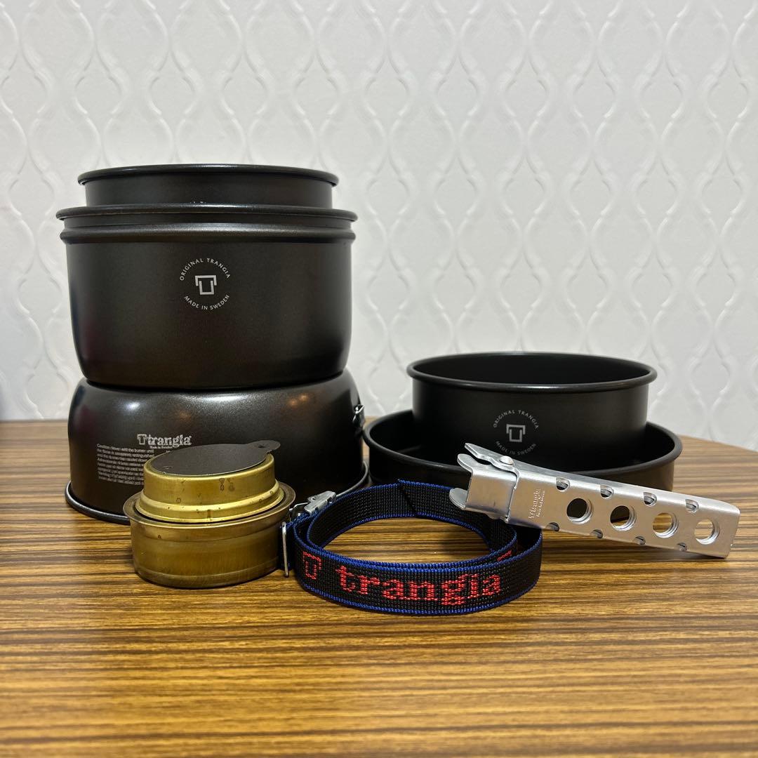 Trangia 37-5 UL BLACK クッカーセット