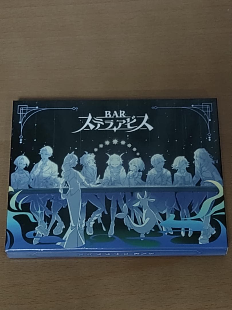 Switch『BAR ステラアビス』Nippon1.jpショップ限定版