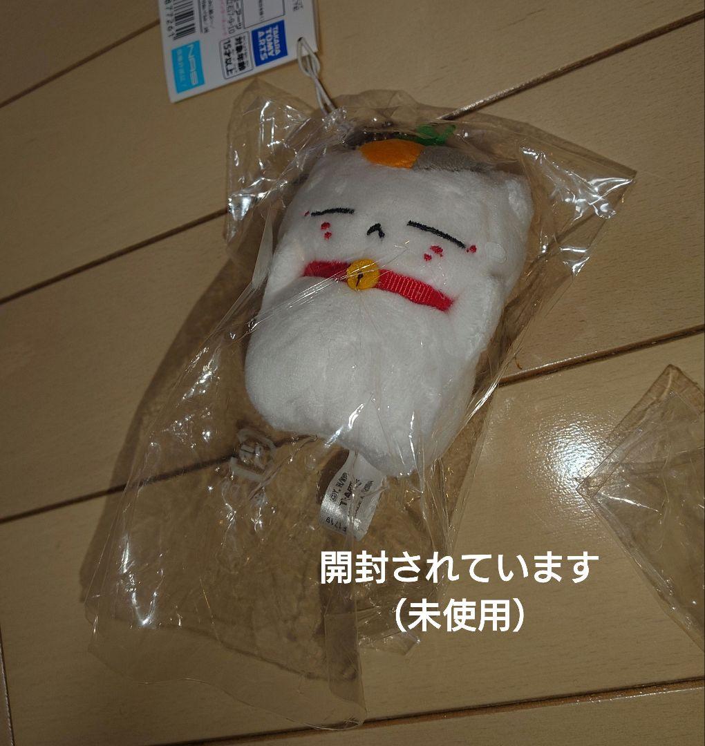 劇場版 夏目友人帳 うつせみに結ぶ トリプルニャンコ先生 キーホルダー レア