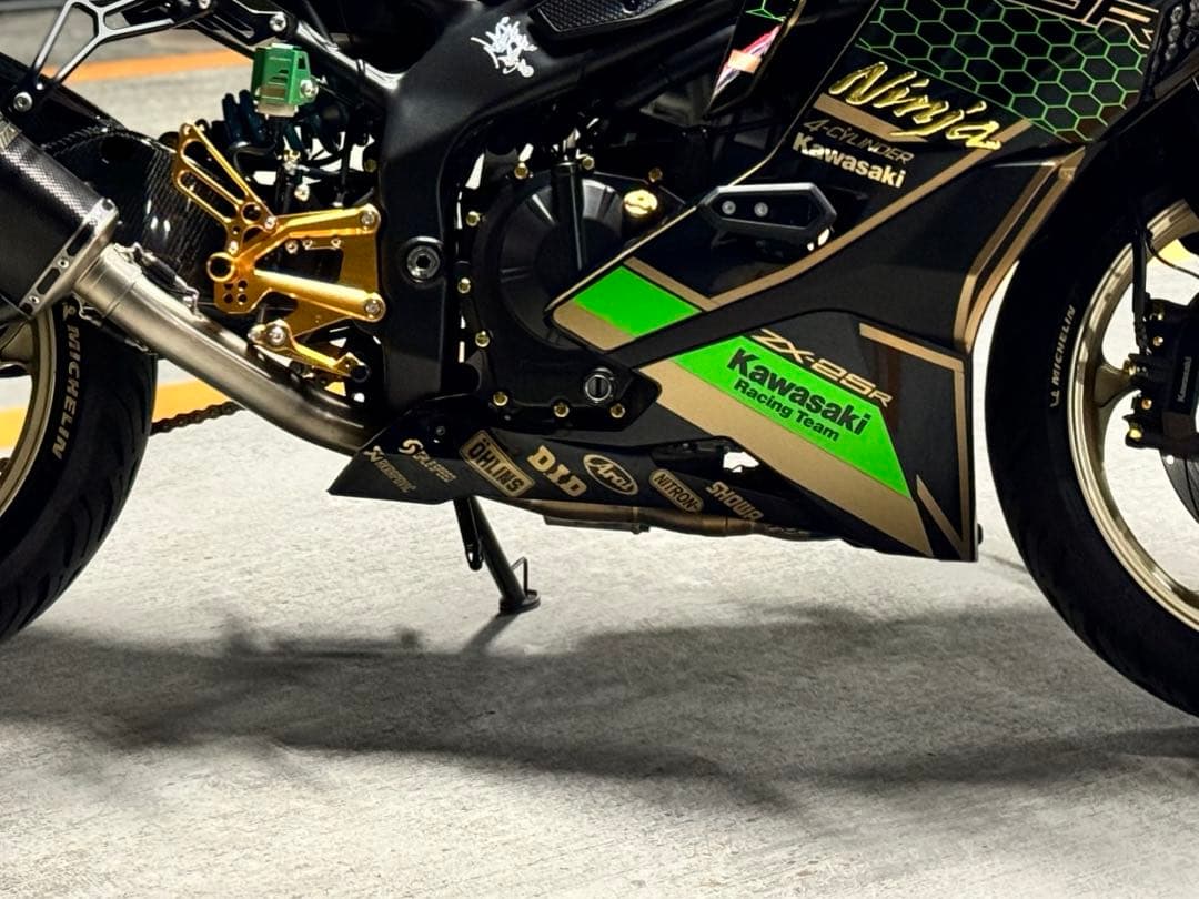 zx25R カーボンアンダーカウル