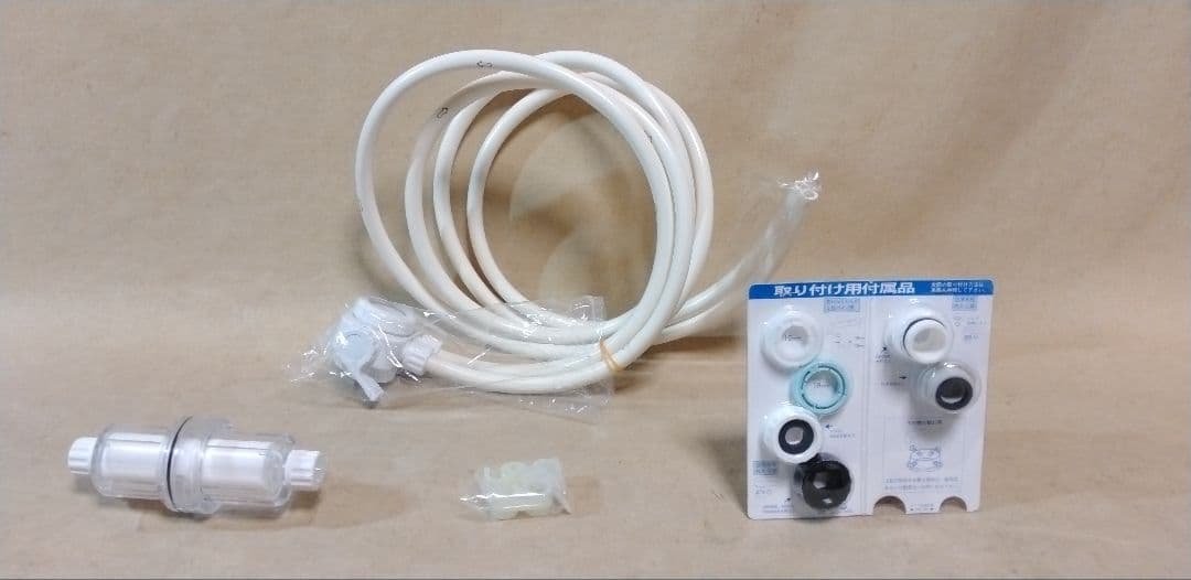 ウォーターライフ A-202N 卓上浄水器