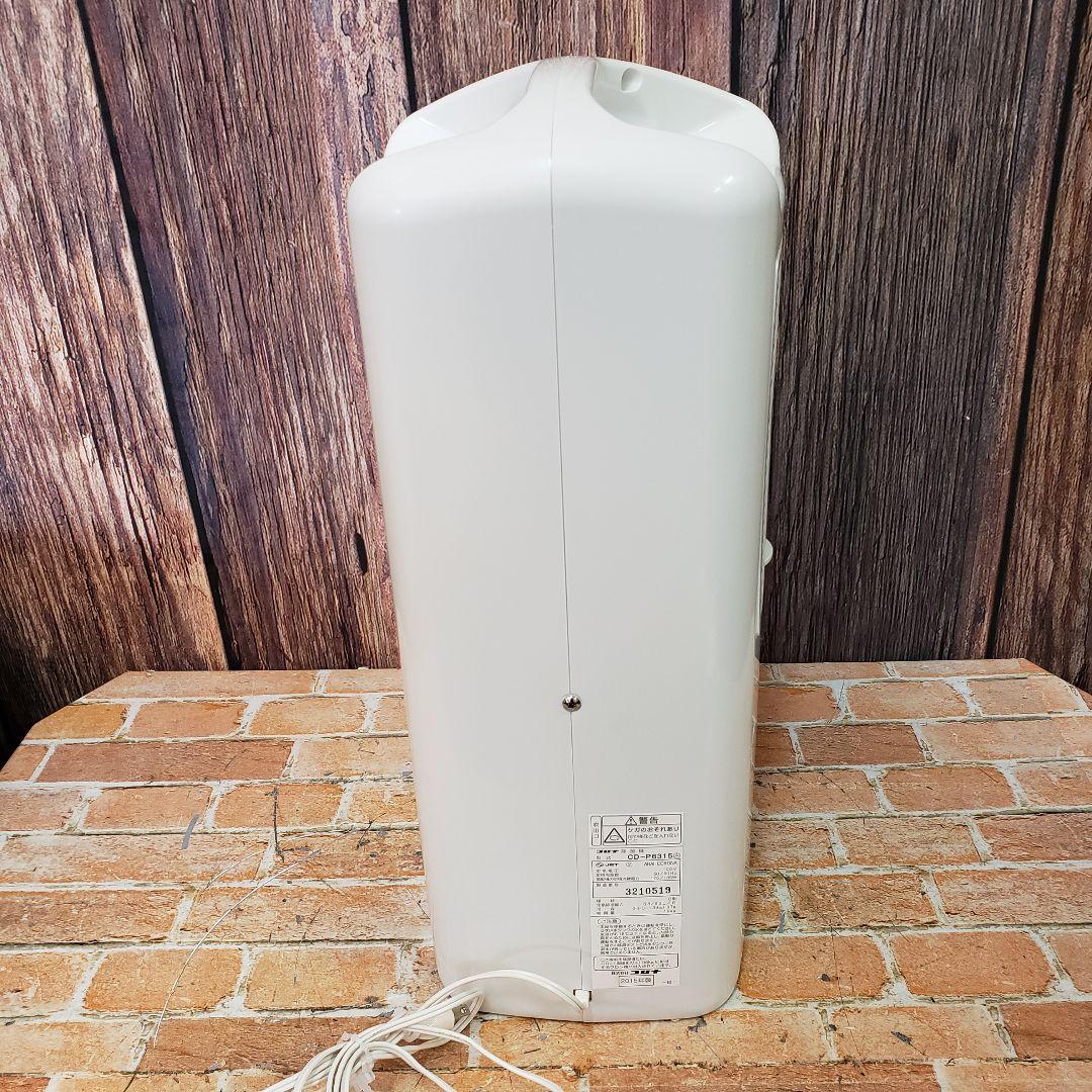 コロナ CORONA CD-P6315-W 除湿機 ホワイト 2015年製