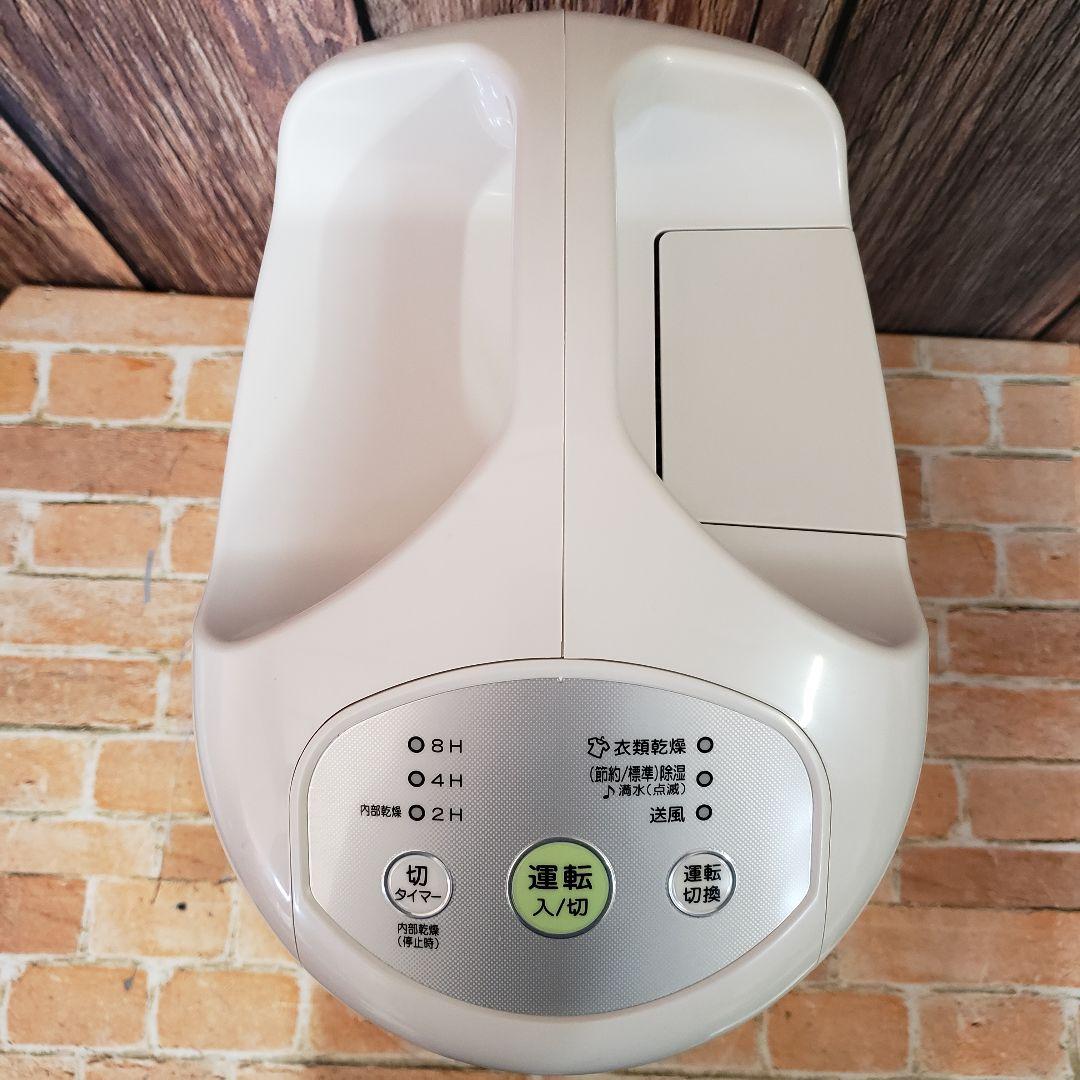 コロナ CORONA CD-P6315-W 除湿機 ホワイト 2015年製