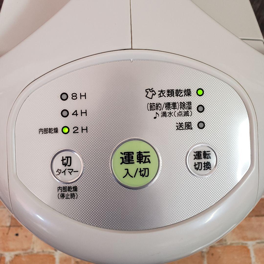 コロナ CORONA CD-P6315-W 除湿機 ホワイト 2015年製