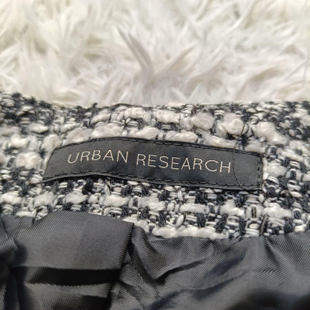 美品　アーバンリサーチ　GIOLICA　ツイードジャケット　　36　金ボタン