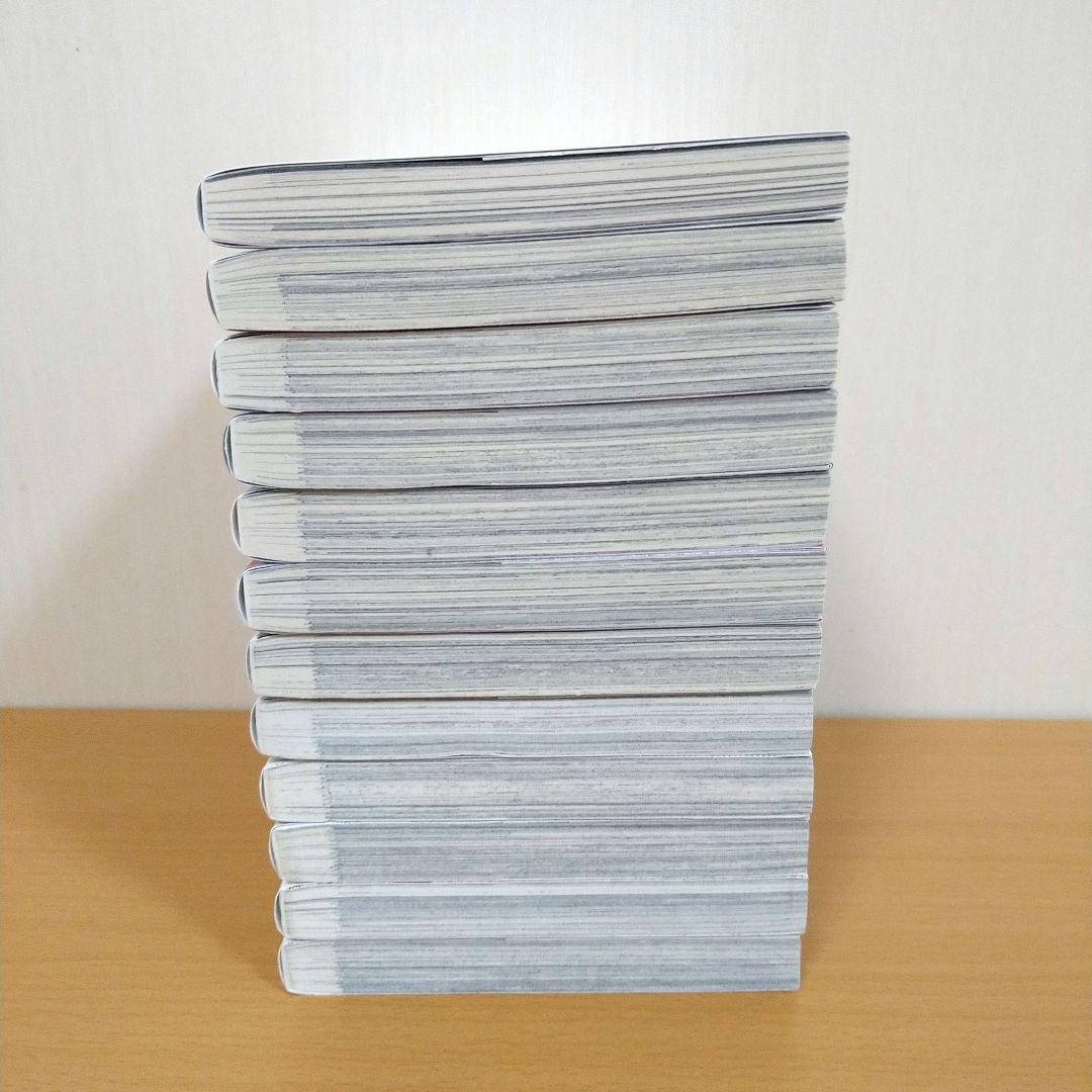 【ペリリュー　楽園のゲルニカ】 　11巻外伝＋1巻　12冊セット