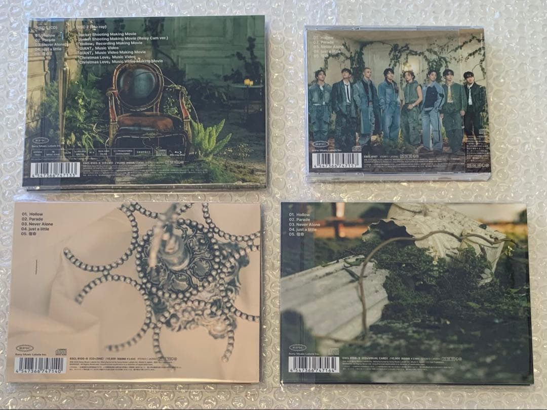 Stray Kids スキズ Hollow シリアル付き 未開封 4形態セット