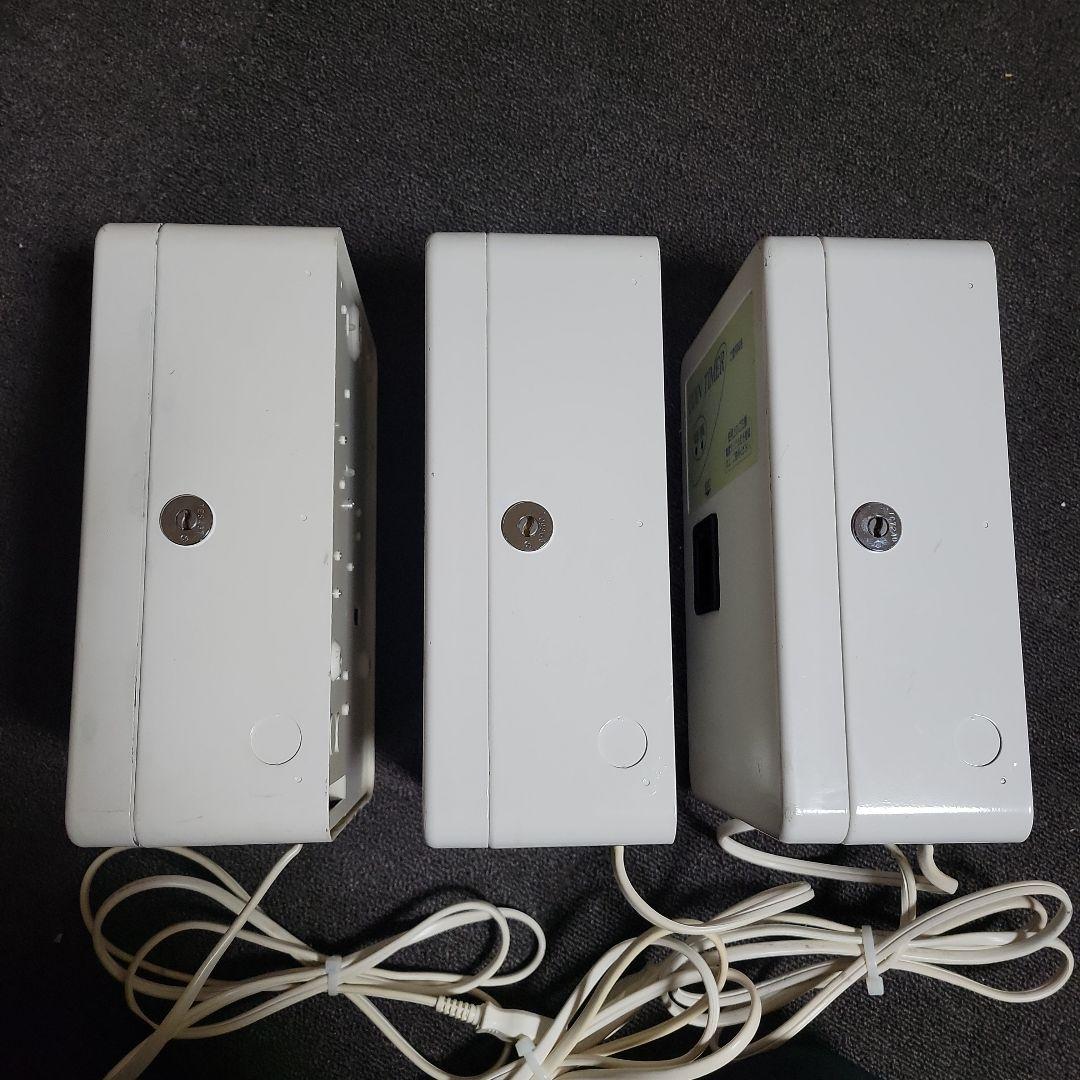 東亜電子１００円専用 タイマー 3台セット