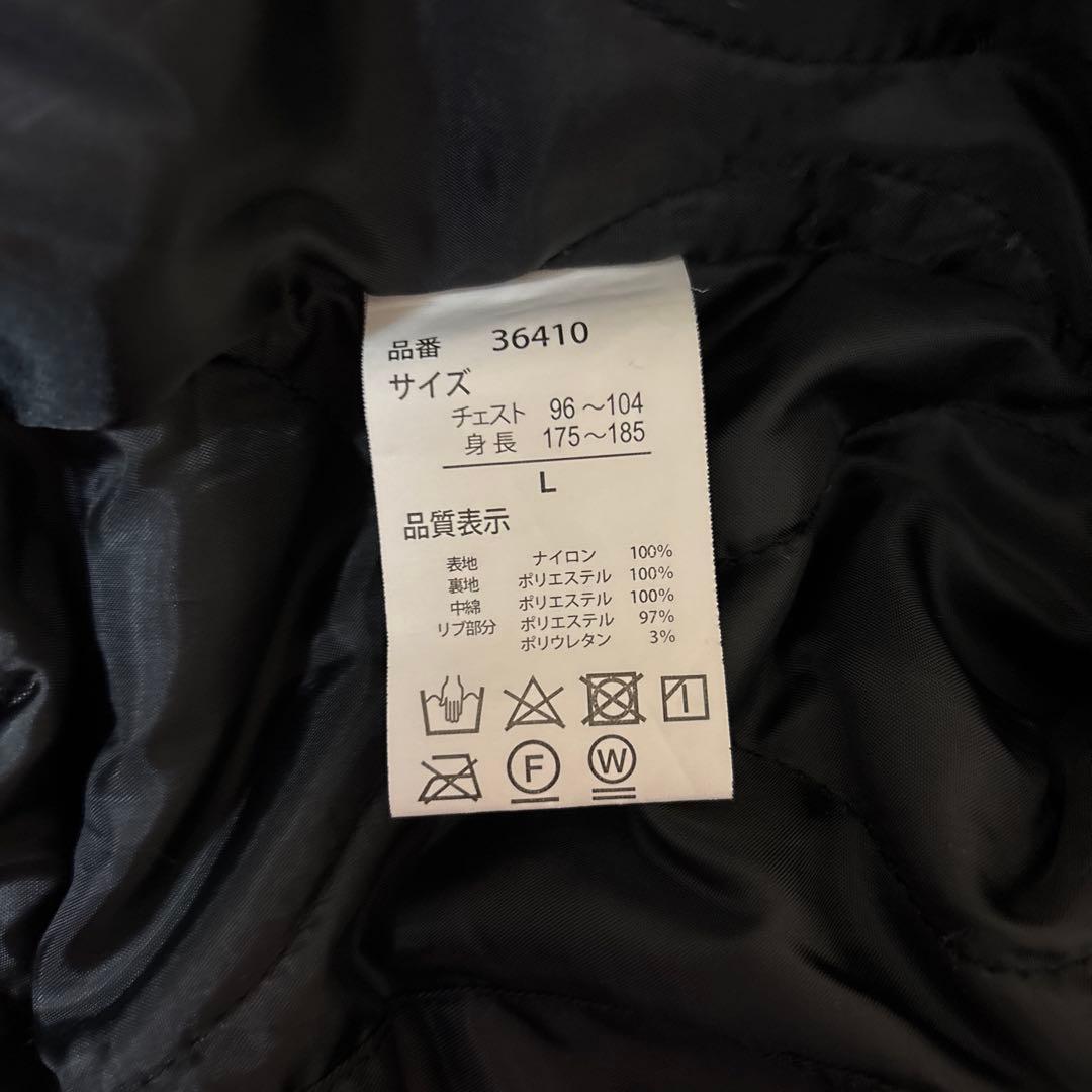 Buyer＇s Select/CWU-45Pフライトジャケット