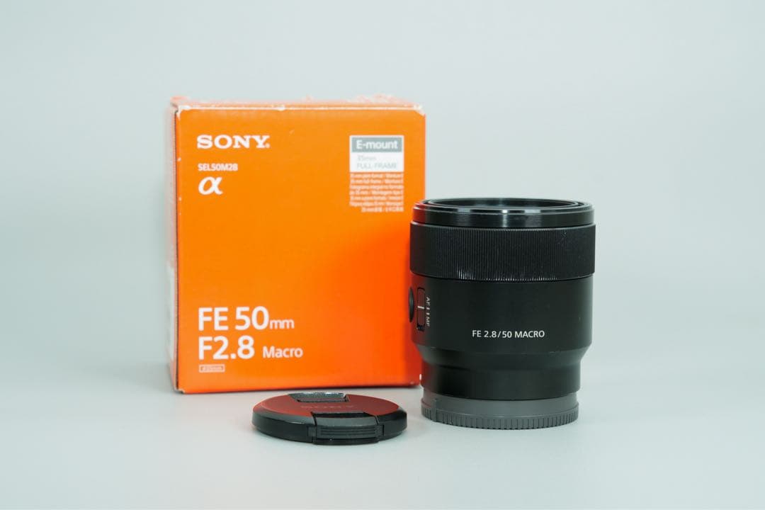 【単焦点マクロレンズ】Sony FE 50mm F2.8 Macro