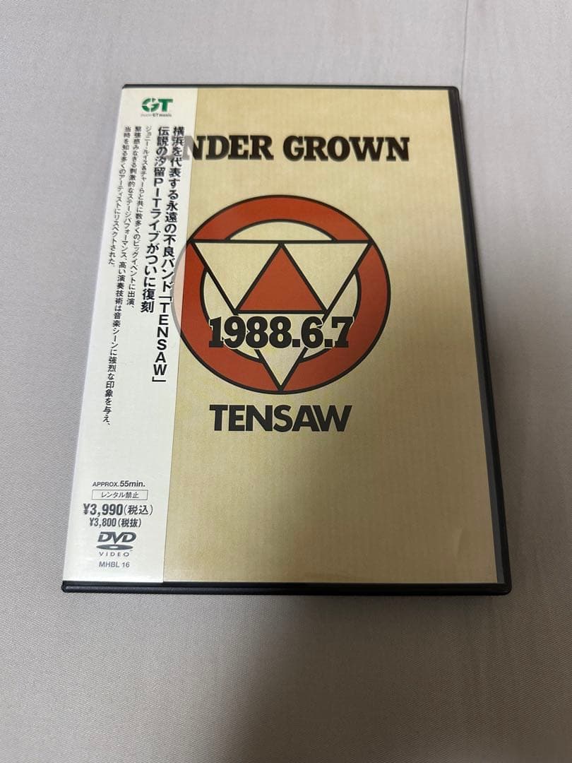 ミュージック TENSAW UNDER GROWN 1988.6.7 DVD