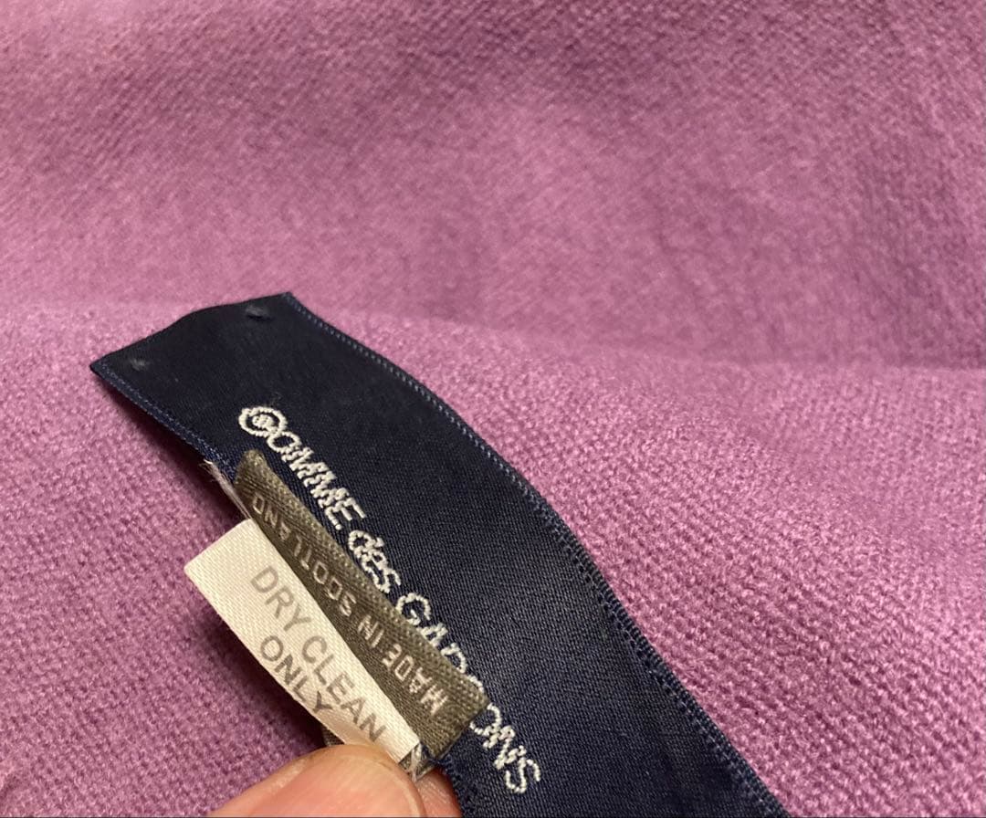 【専売】コムデギャルソン ウールストール　ESCORIAL