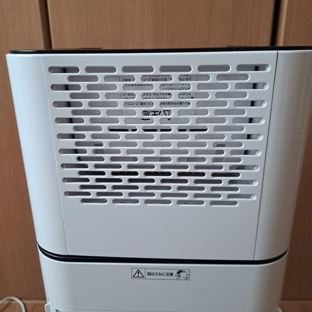 IRIS OHYAMA サーキュレータ衣類乾燥除湿機ホワイトIJD-JN50-W