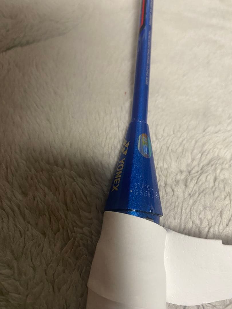 YONEX NANORAY900 ナノレイ900 バドミントンラケット廃盤