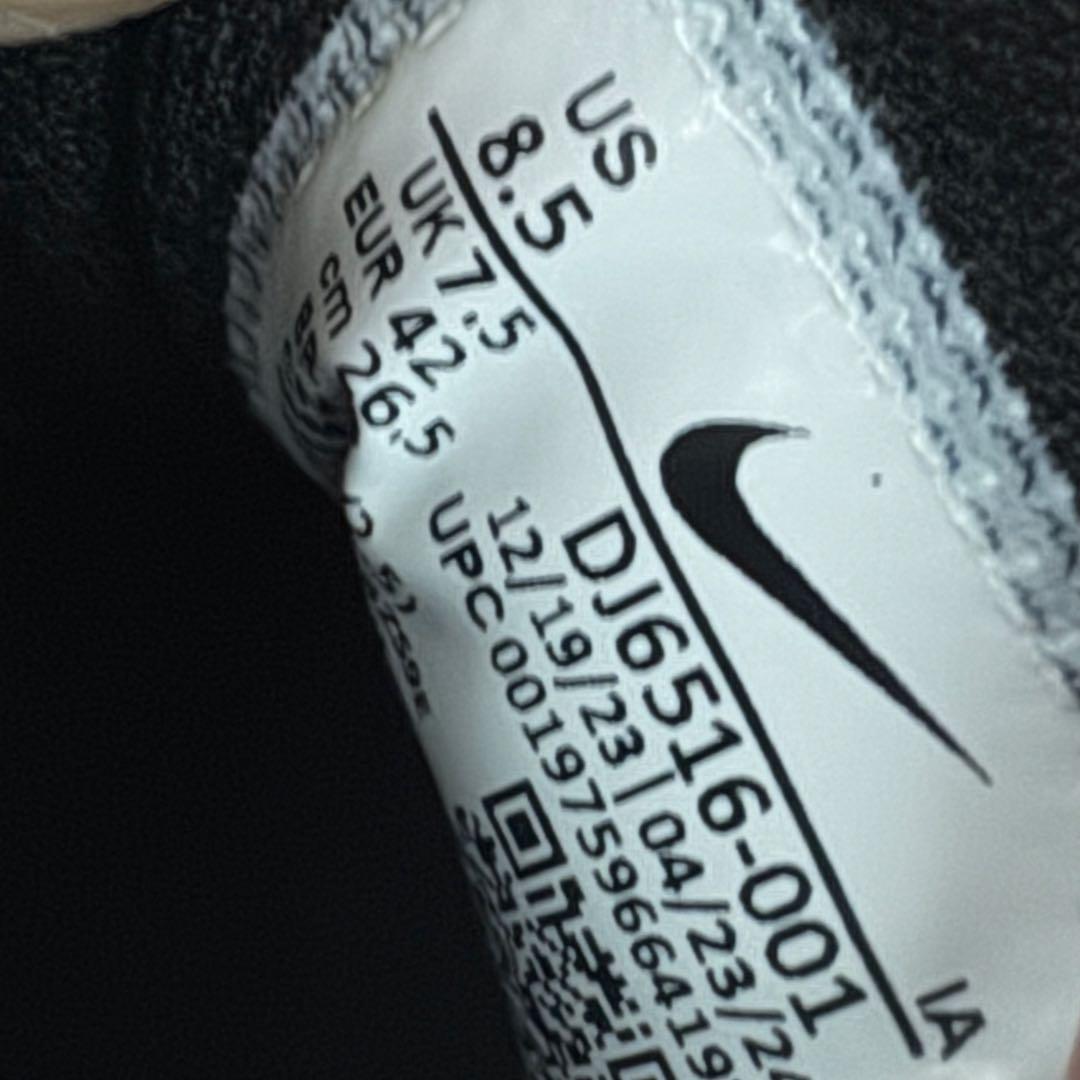 ナイキ 野球 スパイク Alpha Huarache Varsity 4 Low