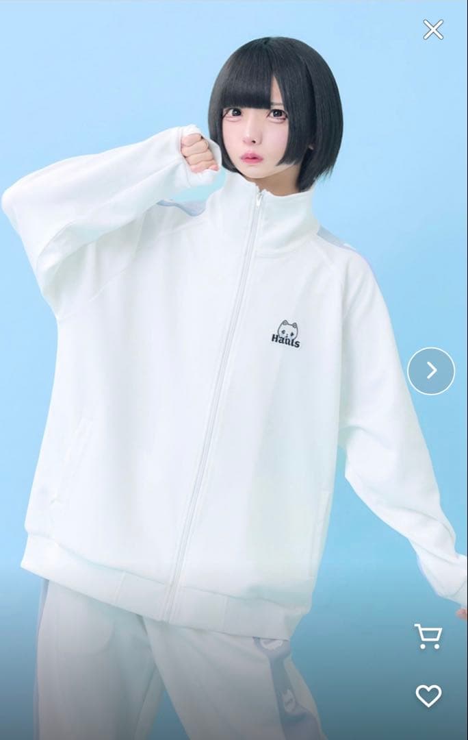 新！ネ申おジャージ参上！ ハウルズ Hauls