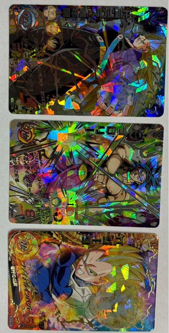 スーパードラゴンボールヒーローズカード
