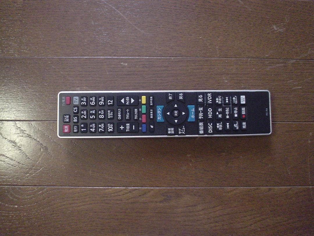 maxell BD レコーダーBIV-WS1000／新品完全互換リモコン②