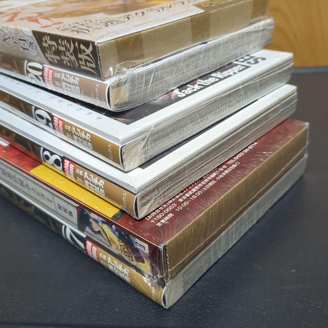 【新品未開封】終末のワルキューレ　特装版