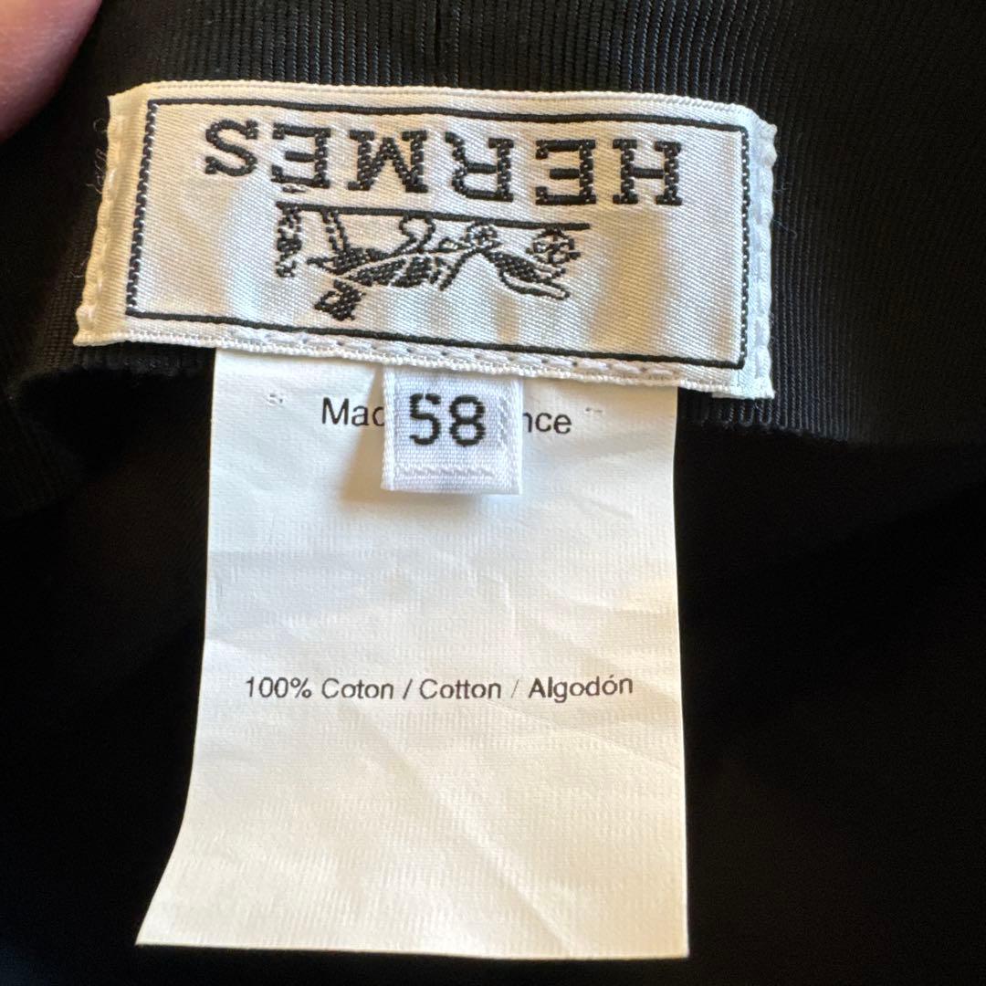 HERMES キャスケット　58