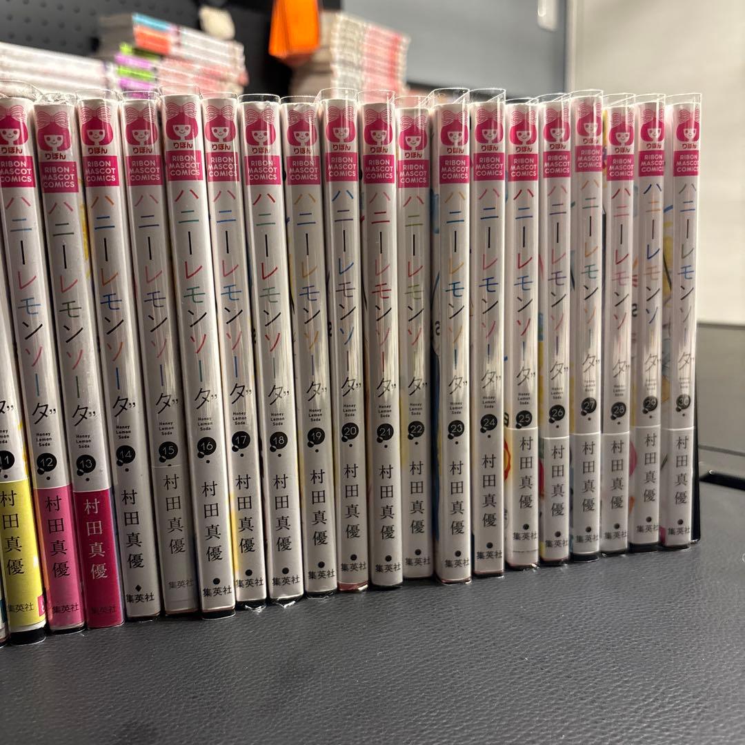 ハニーレモンソーダ 全巻