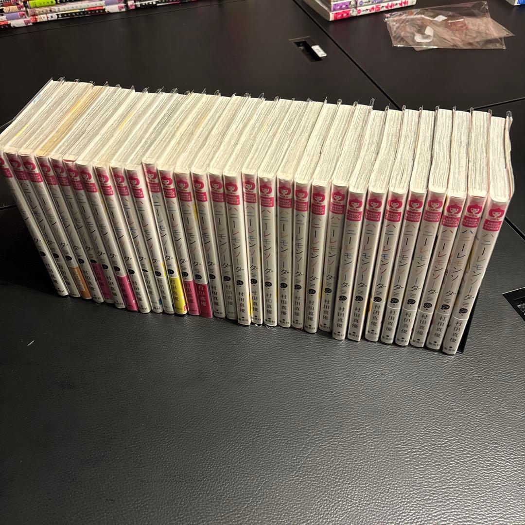 ハニーレモンソーダ 全巻