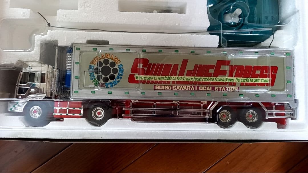 【絶版品】skynet　デコトラRC　椎名急送由加丸トレーラー