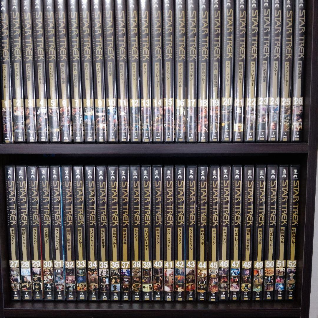 スタートレック dvdまとめ売り