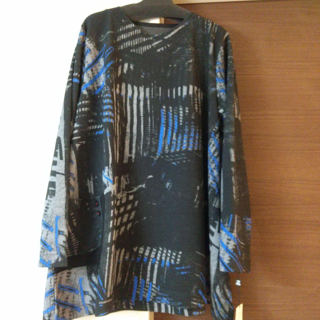 新品 チュニックワンピース 黒 グレー ブルー 総柄 今季タグ付き 定価1.4万