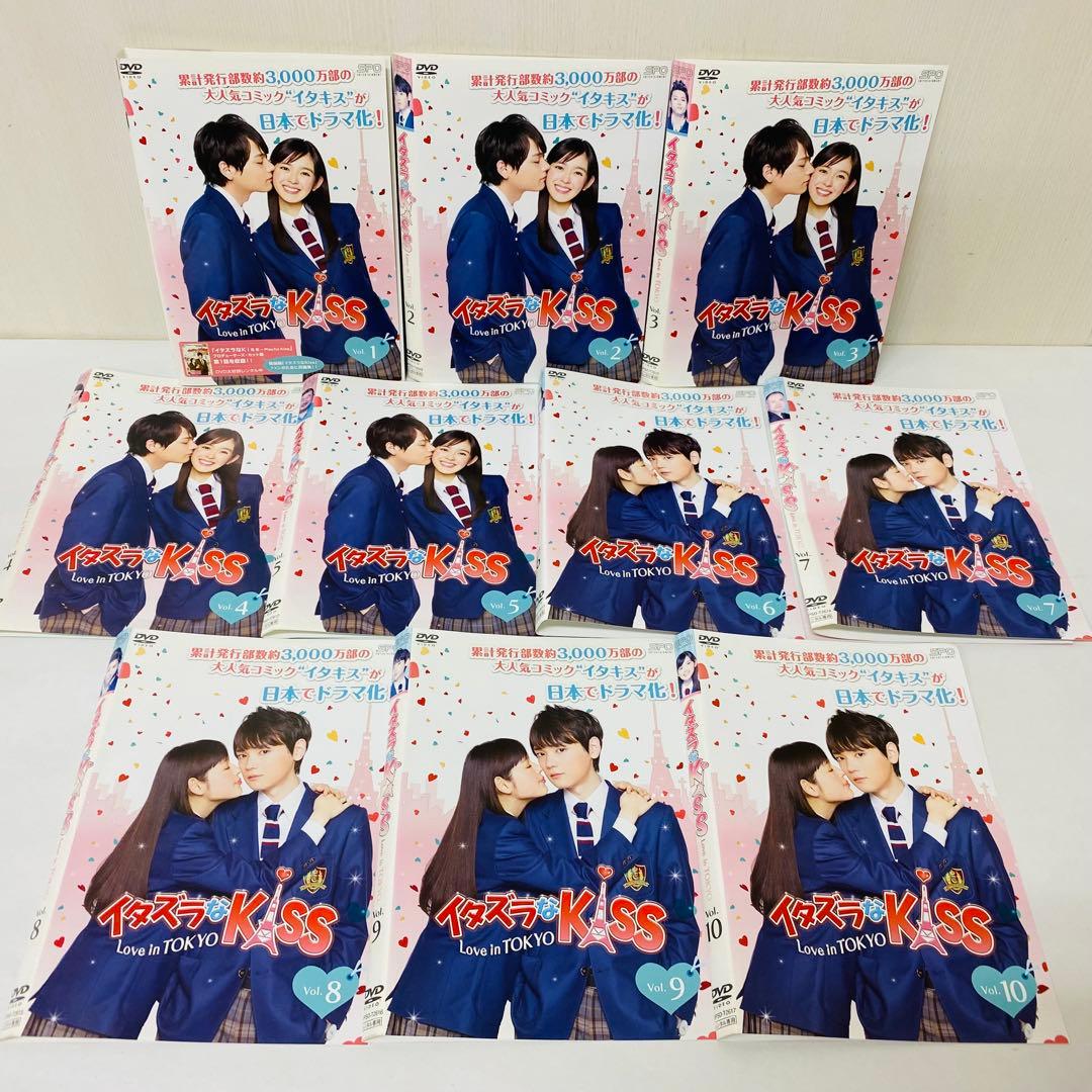 イタズラなKiss～Love in TOKYO　DVD全巻セット　映画付きセット