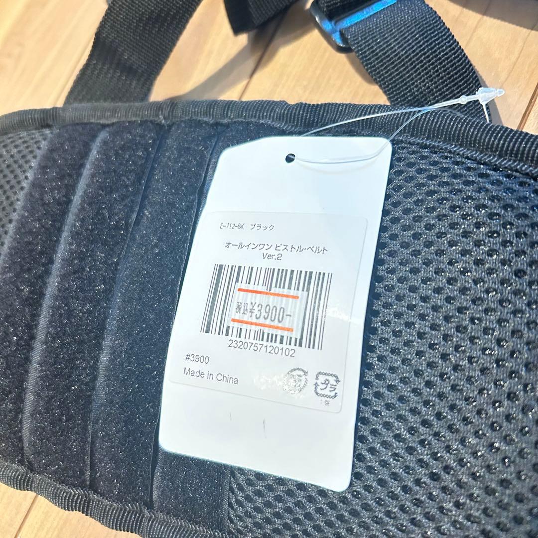 NEW HORIZON プレートキャリア 黒　ピストルベルト