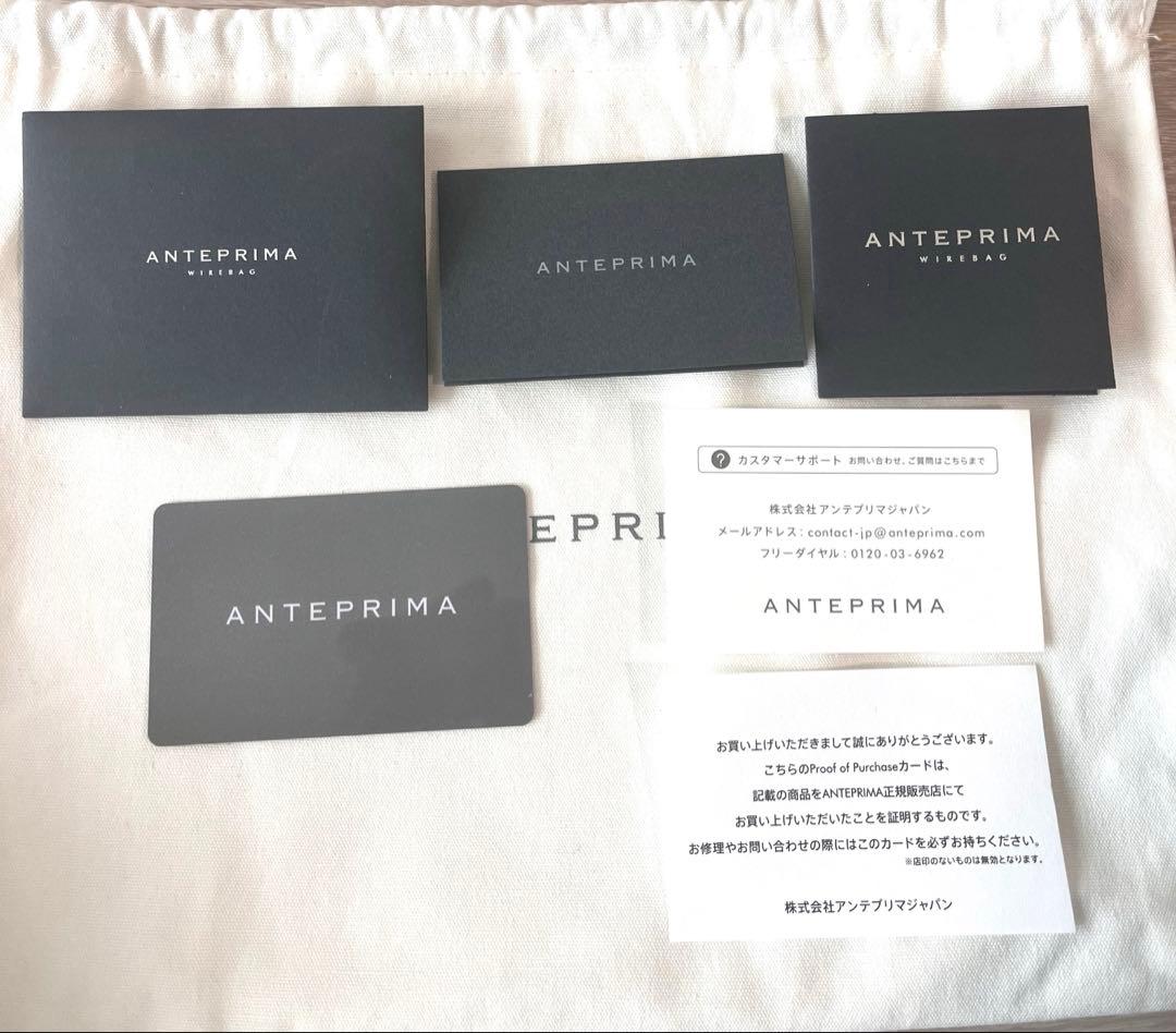 ANTEPRIMA アンテプリマ スタンダードZ パウダリーピンクシルバー