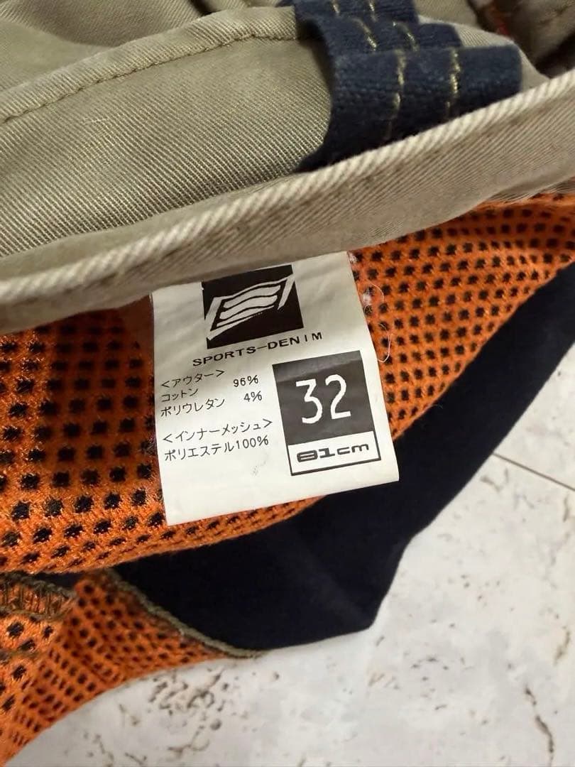 【32インチ】ヒョウドウ　スポーツデニムパンツ　D3O膝パッド付き　秋冬