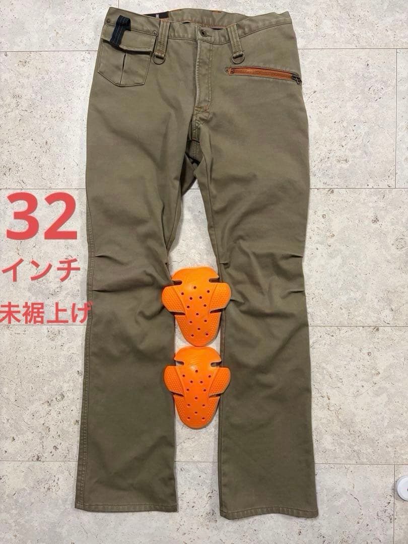 【32インチ】ヒョウドウ　スポーツデニムパンツ　D3O膝パッド付き　秋冬
