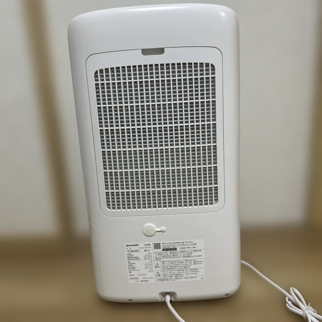 【SHARP】 衣類乾燥除湿機　ハイブリッド式　CV-SH150-W