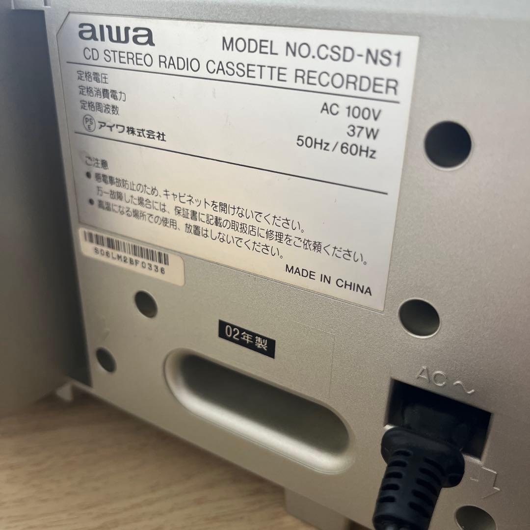 その他 aiwa CSD-NS1