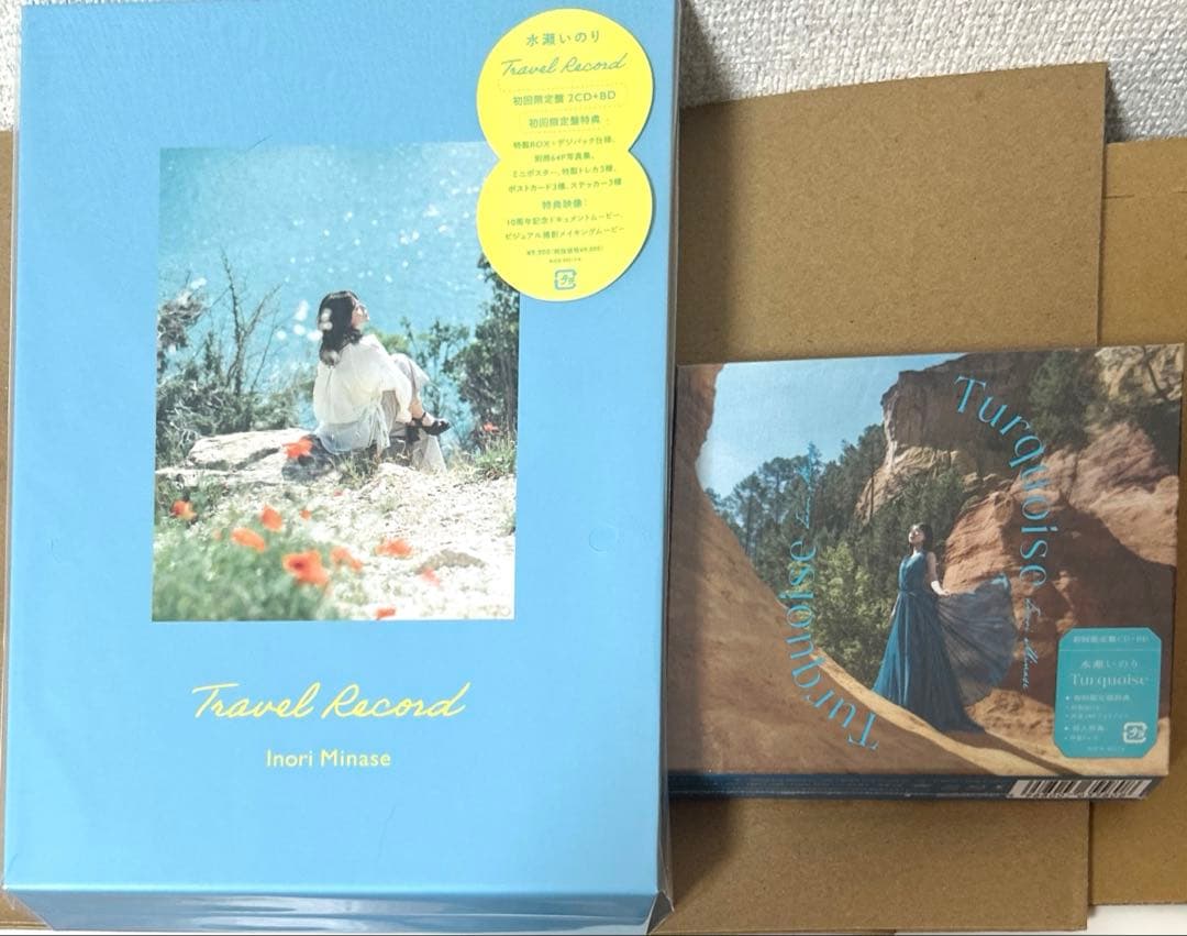 初回限定盤Travel Record/Turquoise