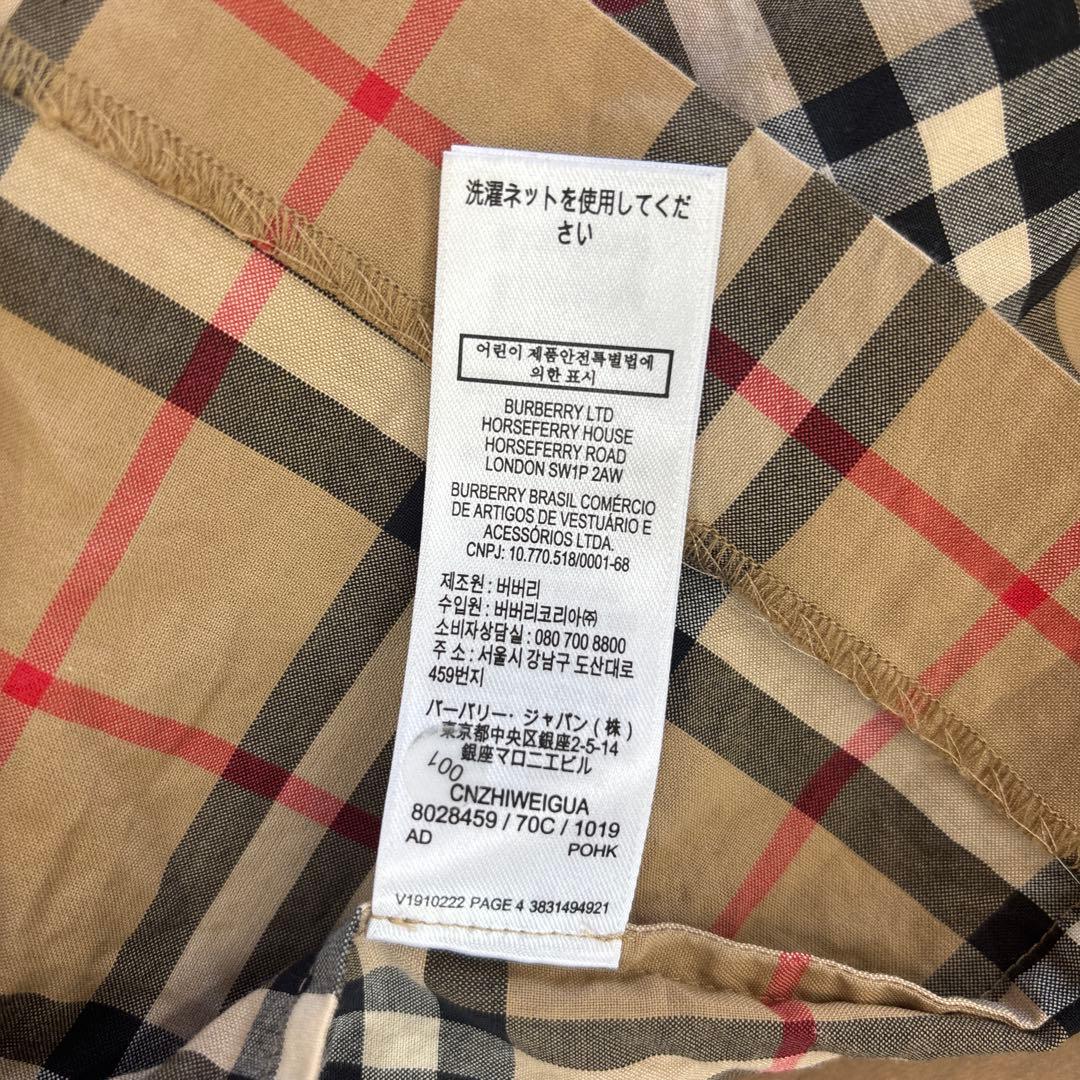 BURBERRY チェック柄 サロペットスカート