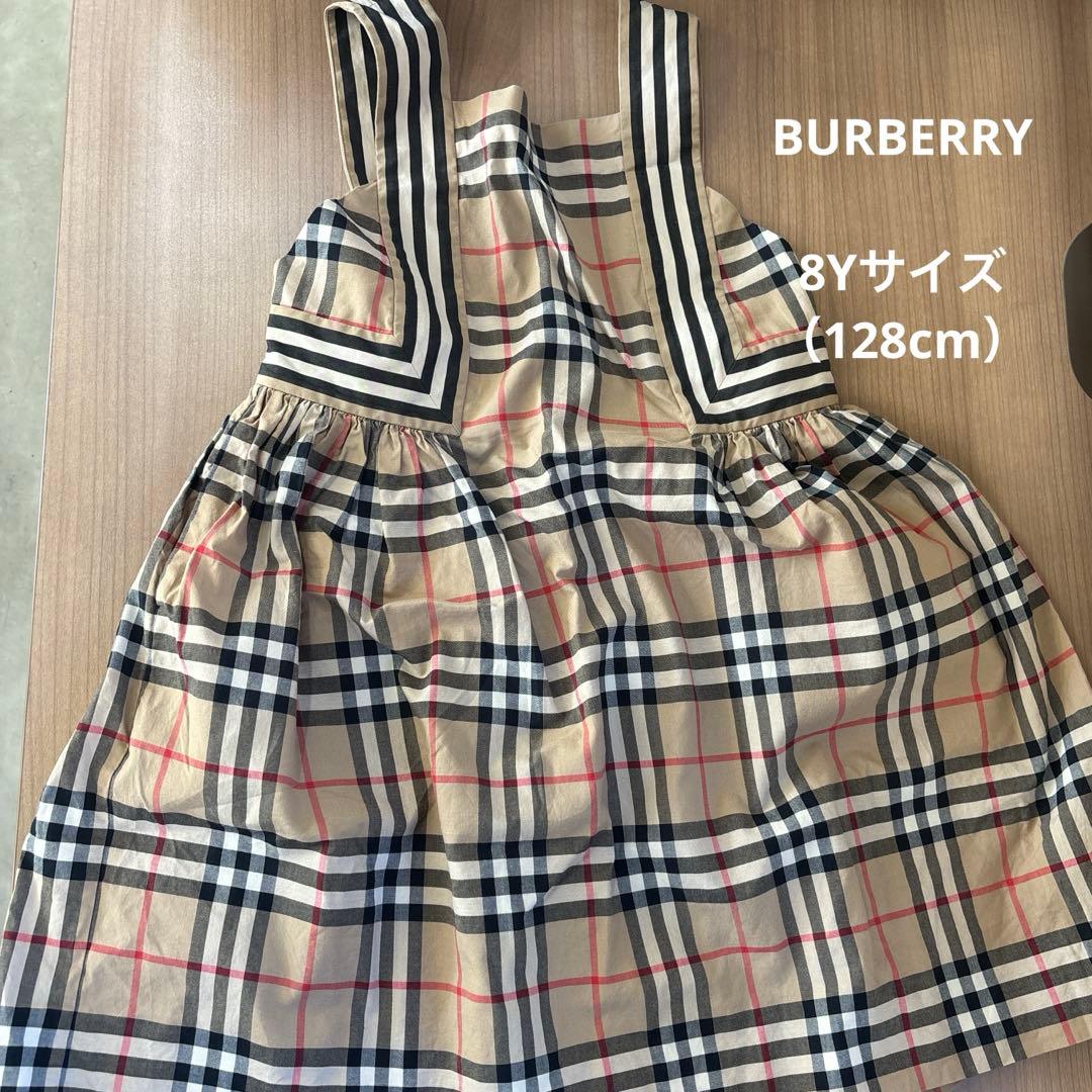 BURBERRY チェック柄 サロペットスカート